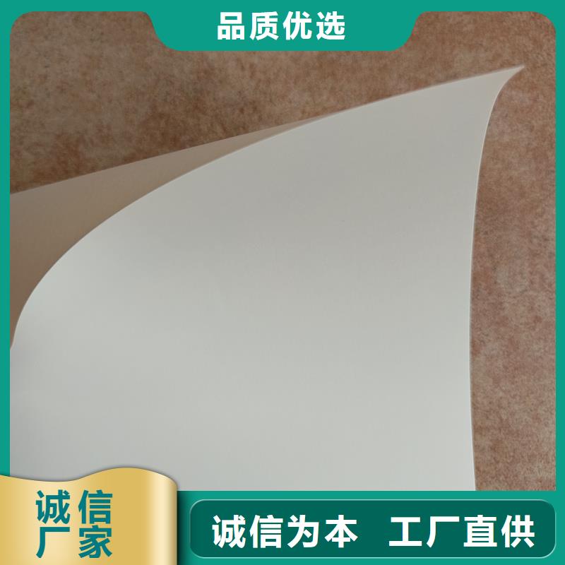 检测报告防伪水印纸防复印纸N年大品牌