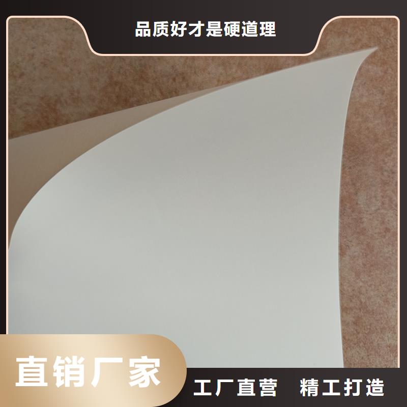  检测报告防伪水印纸防复印纸优选厂家