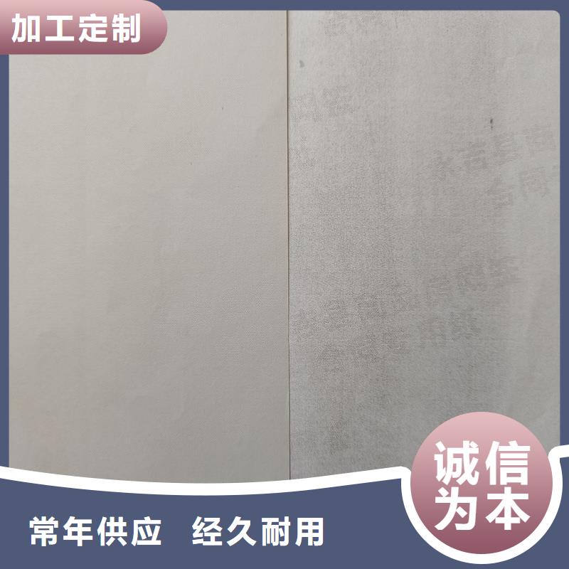 检测报告防伪水印纸防复印纸产品参数