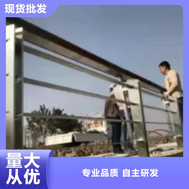 桥梁护栏【景观护栏】研发生产销售