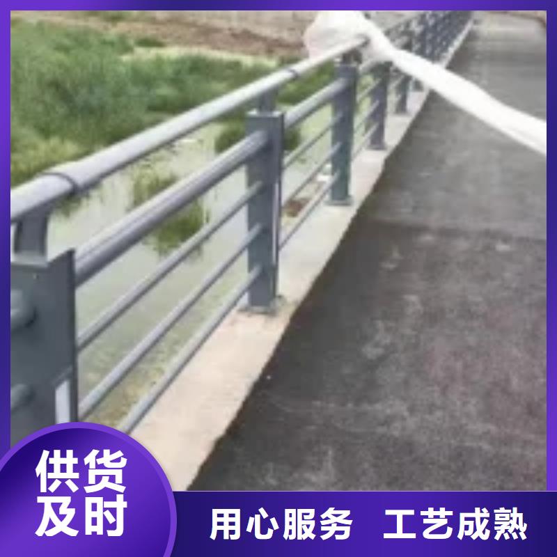 桥梁护栏【景观护栏】研发生产销售