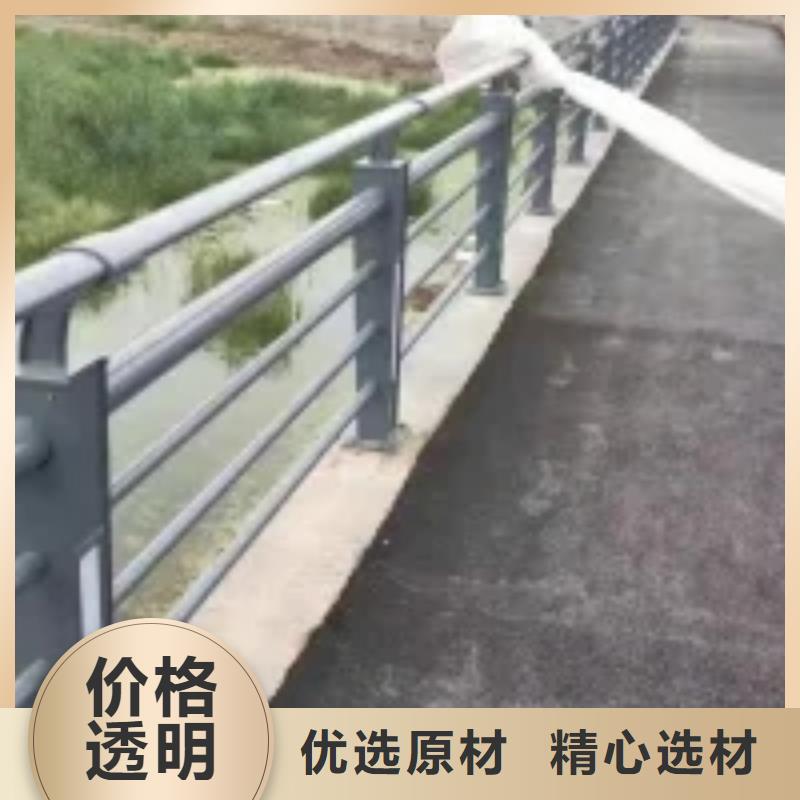 【桥梁护栏】河道护栏品牌专营