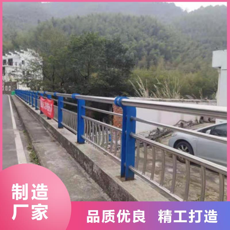 【桥梁护栏,道路隔离栏品质保证实力见证】