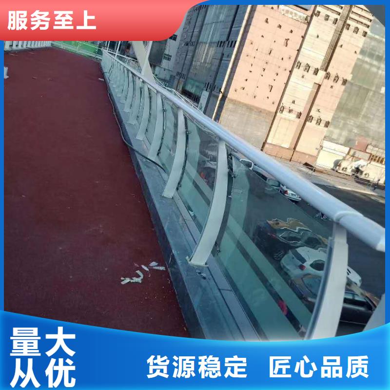 【桥梁护栏,道路隔离栏品质保证实力见证】