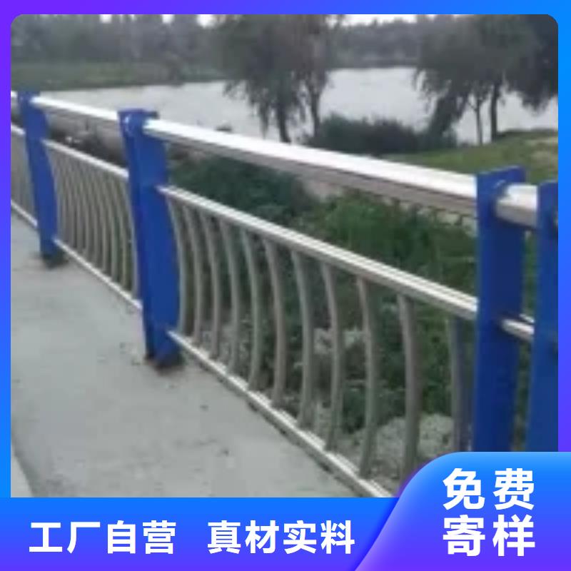 【桥梁护栏铝合金护栏质量无忧】