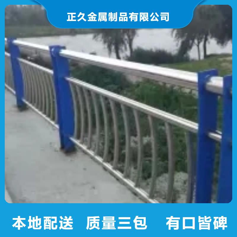 桥梁护栏,不锈钢栏杆库存充足