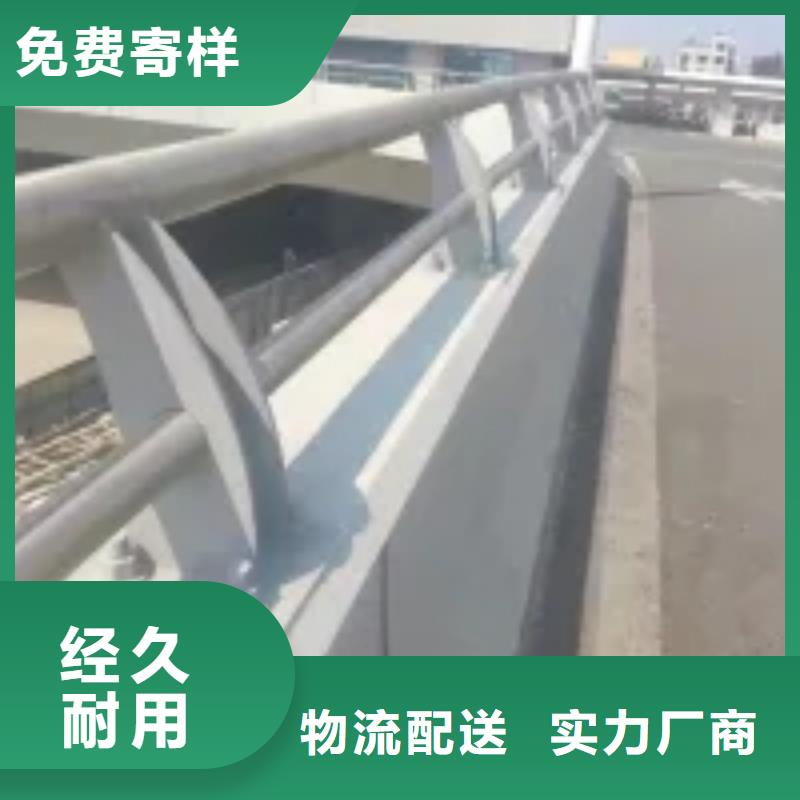 【桥梁护栏】河道护栏品牌专营