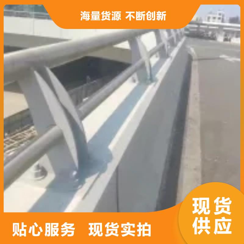 【桥梁护栏】_不锈钢栏杆现货直供_正久金属制品(莆田市分公司)
