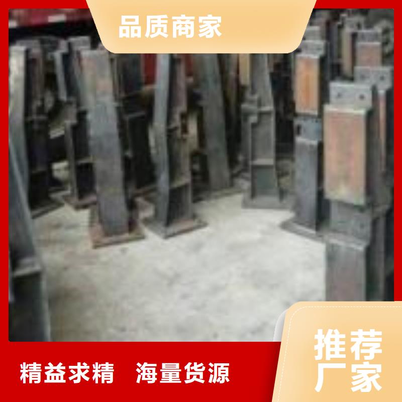 桥梁景观护栏立柱【道路护栏】支持大小批量采购