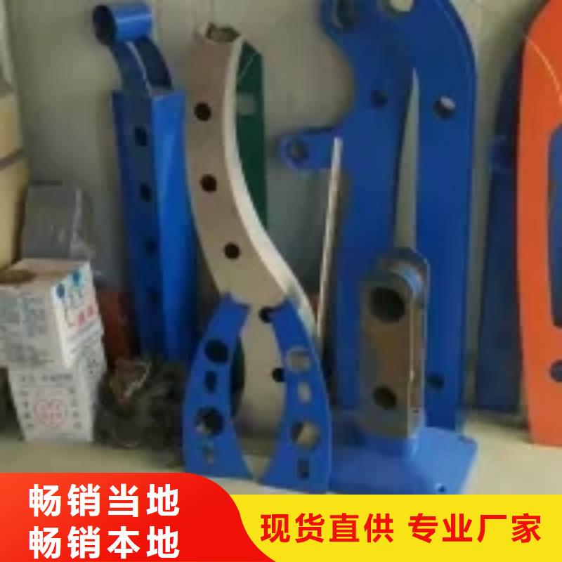 【桥梁景观护栏立柱】,不锈钢栏杆厂家十分靠谱|召陵|舞阳|三门峡|周口|安阳|驻马店供应商