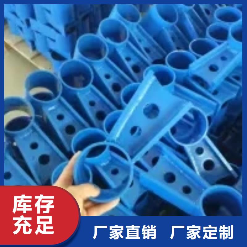 桥梁景观护栏立柱不锈钢复合管护栏源头实体厂商