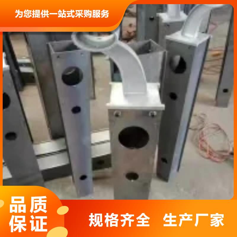 【桥梁景观护栏立柱】,不锈钢栏杆厂家十分靠谱|召陵|舞阳|三门峡|周口|安阳|驻马店供应商