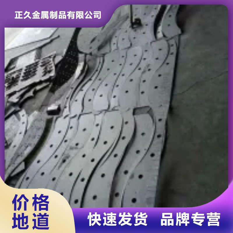 桥梁景观护栏立柱,【中央分隔栏】严格把控质量
