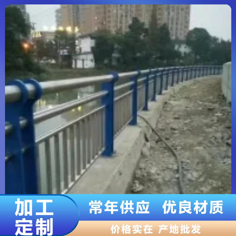 防撞护栏市政道路防护栏客户满意度高