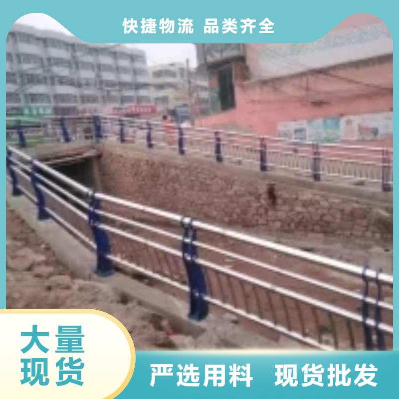 防撞护栏市政道路防护栏48小时发货