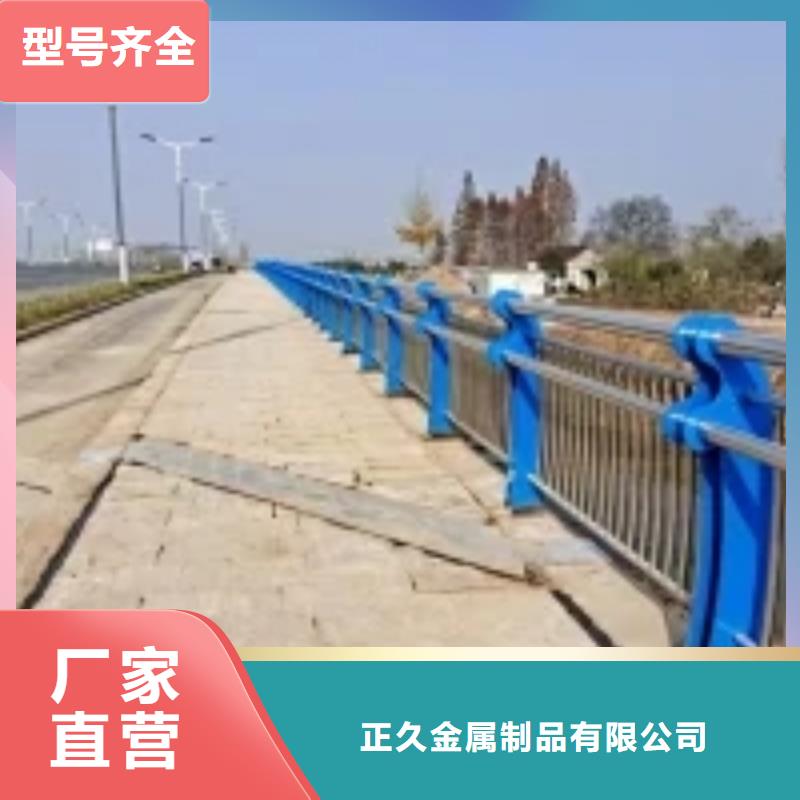 防撞护栏立柱桥梁防撞护栏品质卓越