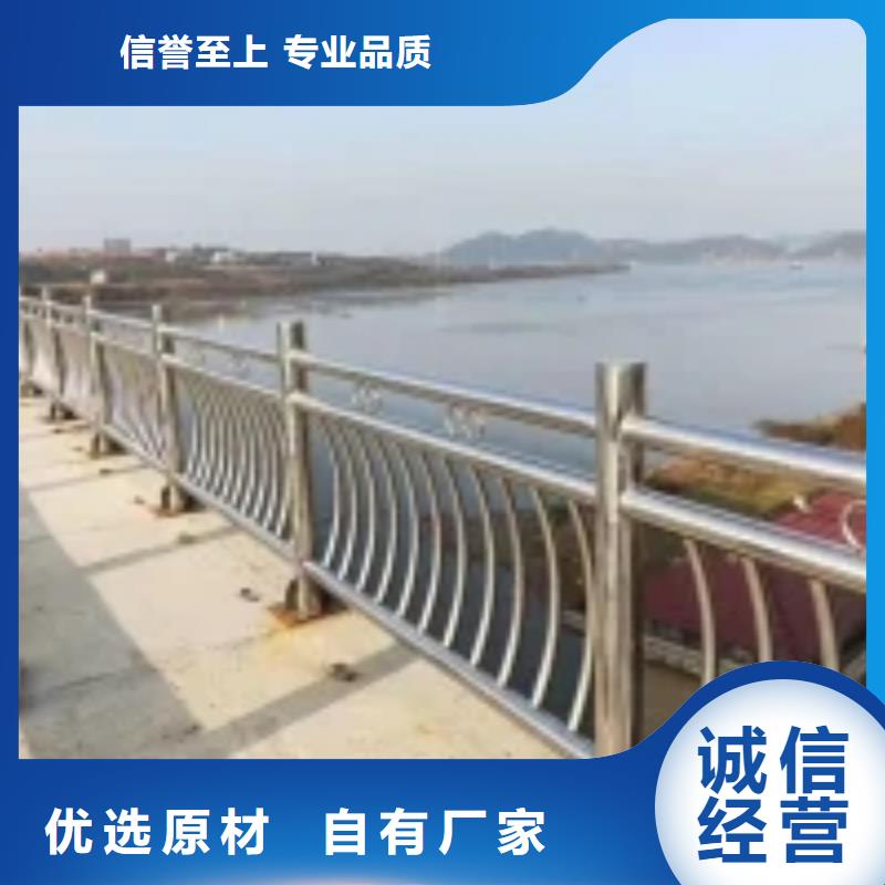 防撞护栏_【景观护栏】出厂价由正久为您