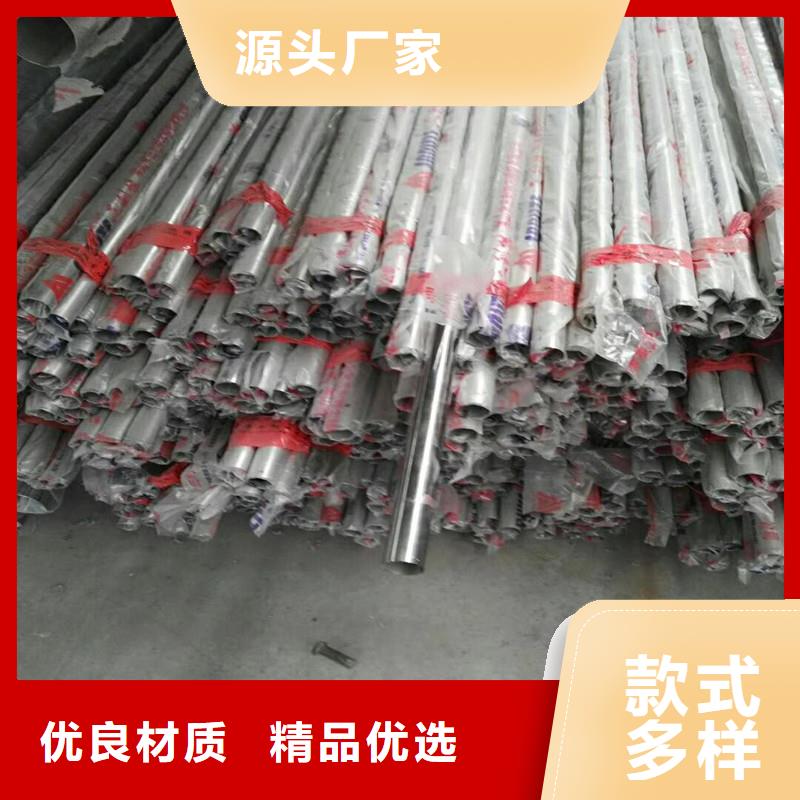 不锈钢复合管桥梁护栏批发供应