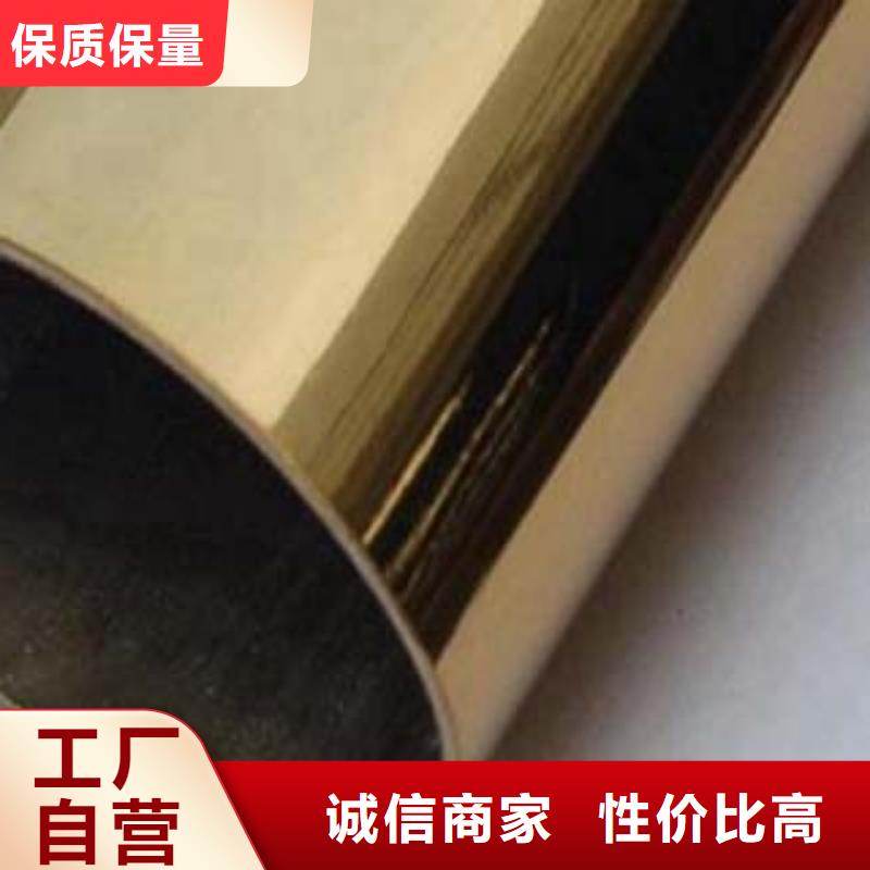 不锈钢复合管河堤护栏精益求精