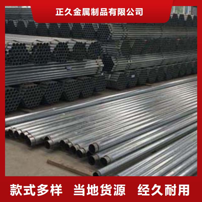 中央分隔栏-视频-中央分隔栏_江西省景德镇市市场覆盖珠山|昌江|南昌|宜春|吉安|萍乡|抚州|九江|上饶等