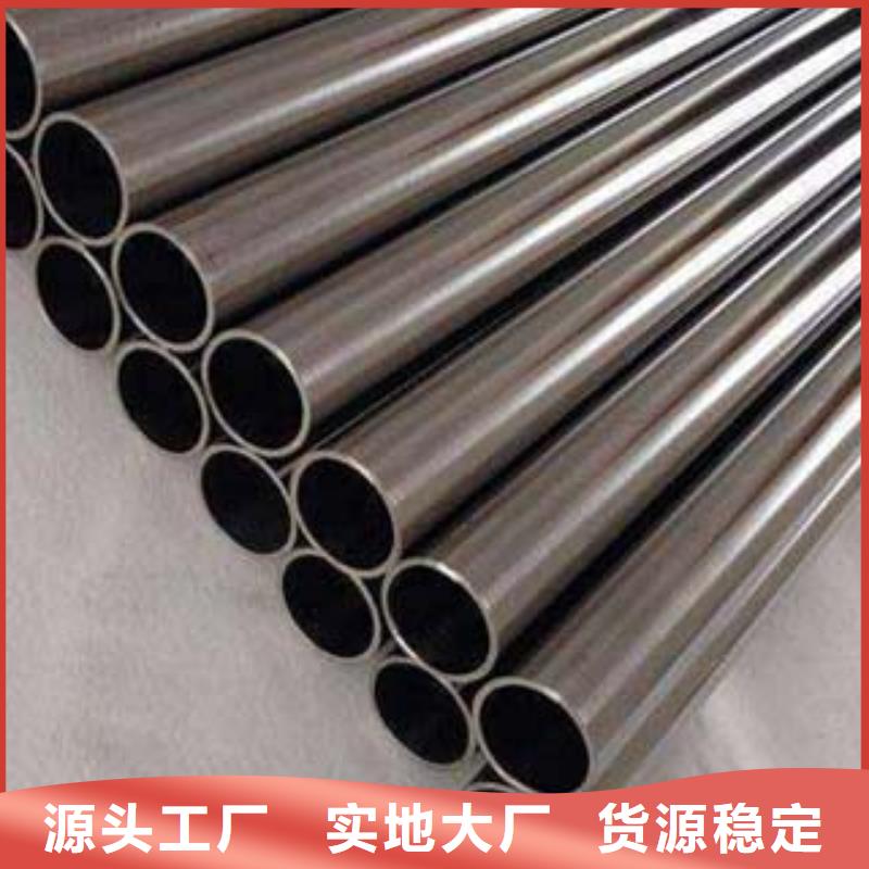 不锈钢复合管河堤护栏精益求精