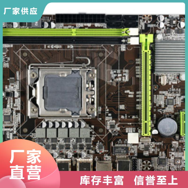 固态硬盘批发-视频-罗平|马龙|丽江|文山|红河|楚雄固态硬盘批发现货-弘制芯电子科技(曲靖市分公司)