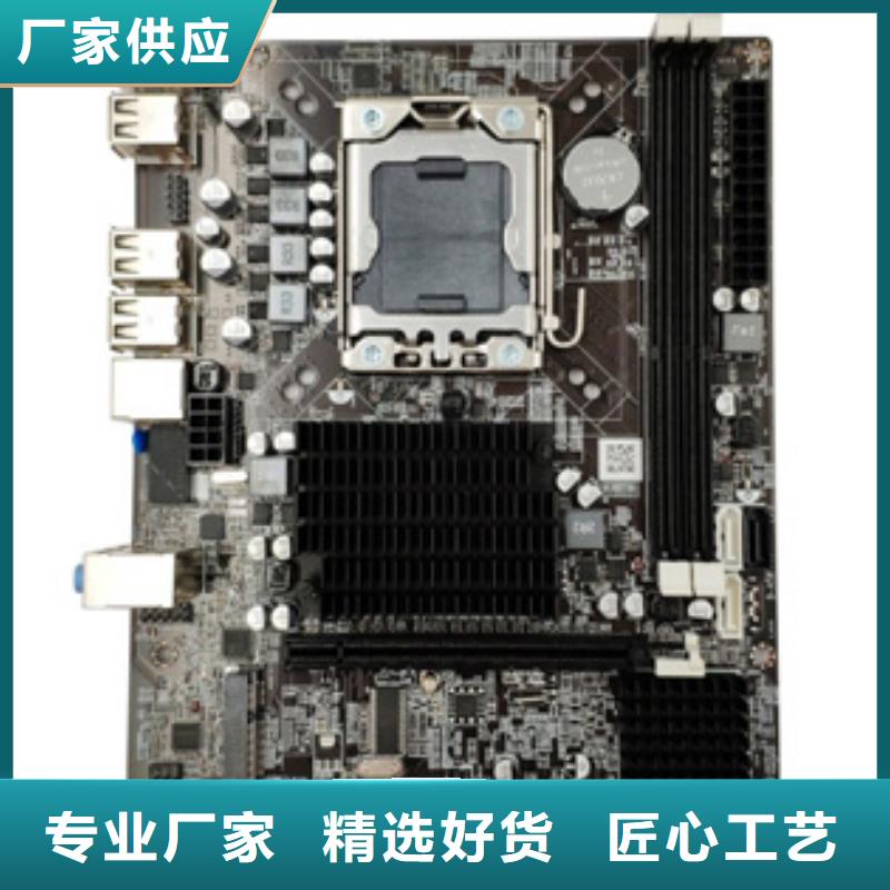 固态硬盘批发视频-深圳市固态硬盘批发-同城可服务区域沙井|东门|肇庆|汕头|韶关|阳江