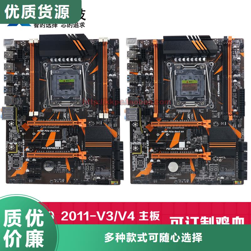 固态硬盘批发-视频-罗平|马龙|丽江|文山|红河|楚雄固态硬盘批发现货-弘制芯电子科技(曲靖市分公司)
