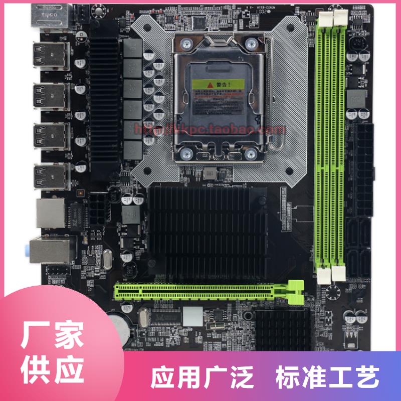 固态硬盘批发-视频-固态硬盘批发|江苏省|南京|扬州|徐州|宿迁|南通