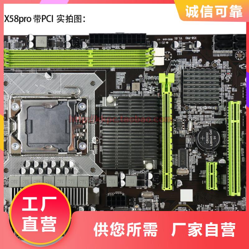 固态硬盘批发视频-固态硬盘批发-弘制芯电子科技(曲靖市分公司)服务区域富源|沾益|怒江|德宏|文山|楚雄|大理