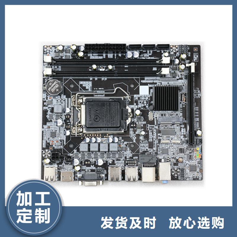 固态硬盘批发视频-深圳市固态硬盘批发-同城可服务区域沙井|东门|肇庆|汕头|韶关|阳江