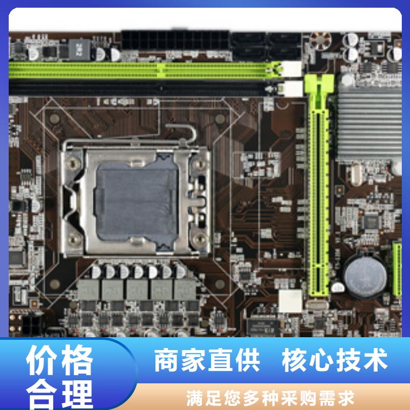 固态硬盘批发视频-深圳市固态硬盘批发-同城可服务区域沙井|东门|肇庆|汕头|韶关|阳江