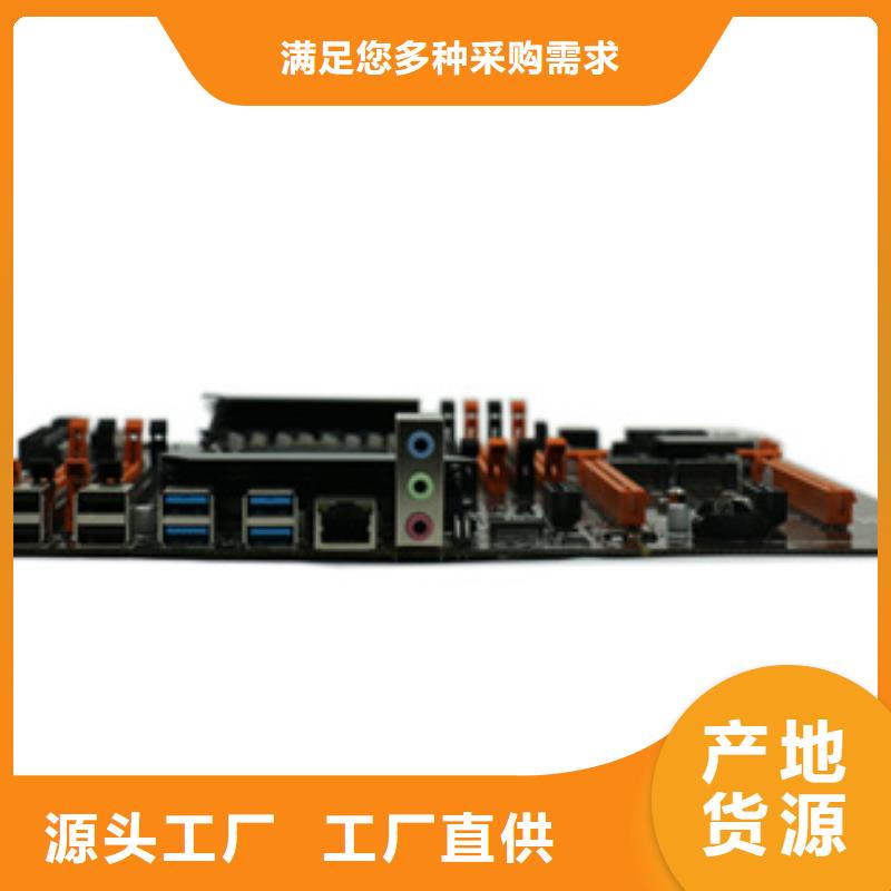固态硬盘批发视频-固态硬盘批发-弘制芯电子科技(曲靖市分公司)服务区域富源|沾益|怒江|德宏|文山|楚雄|大理
