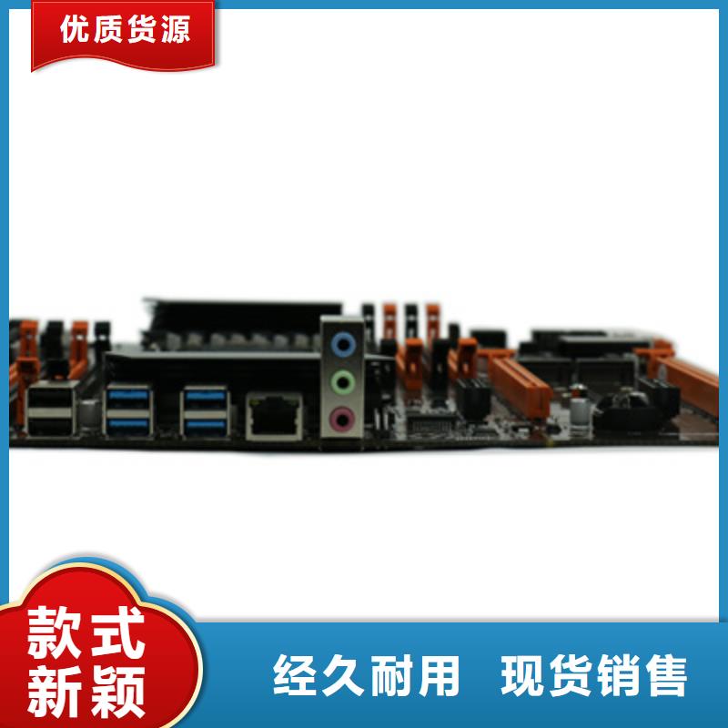 固态硬盘批发-视频-固态硬盘批发|江苏省|南京|扬州|徐州|宿迁|南通