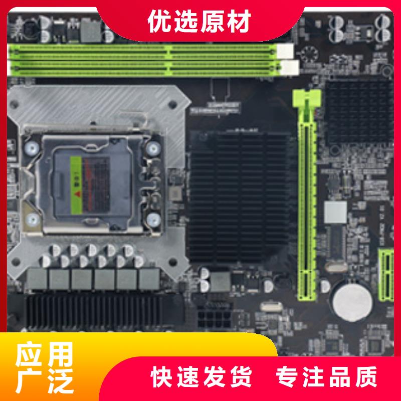 固态硬盘批发视频-深圳市固态硬盘批发-同城可服务区域沙井|东门|肇庆|汕头|韶关|阳江