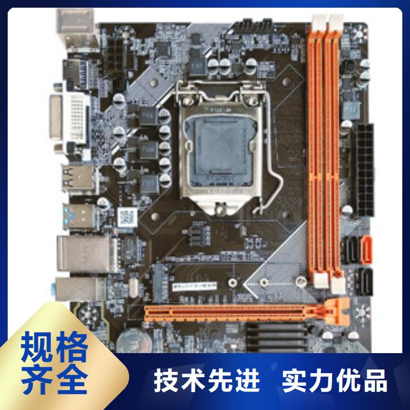 固态硬盘批发-视频-固态硬盘批发|江苏省|南京|扬州|徐州|宿迁|南通