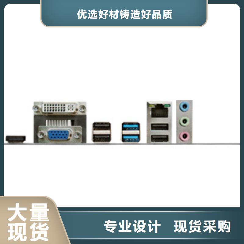 固态硬盘批发-视频-罗平|马龙|丽江|文山|红河|楚雄固态硬盘批发现货-弘制芯电子科技(曲靖市分公司)