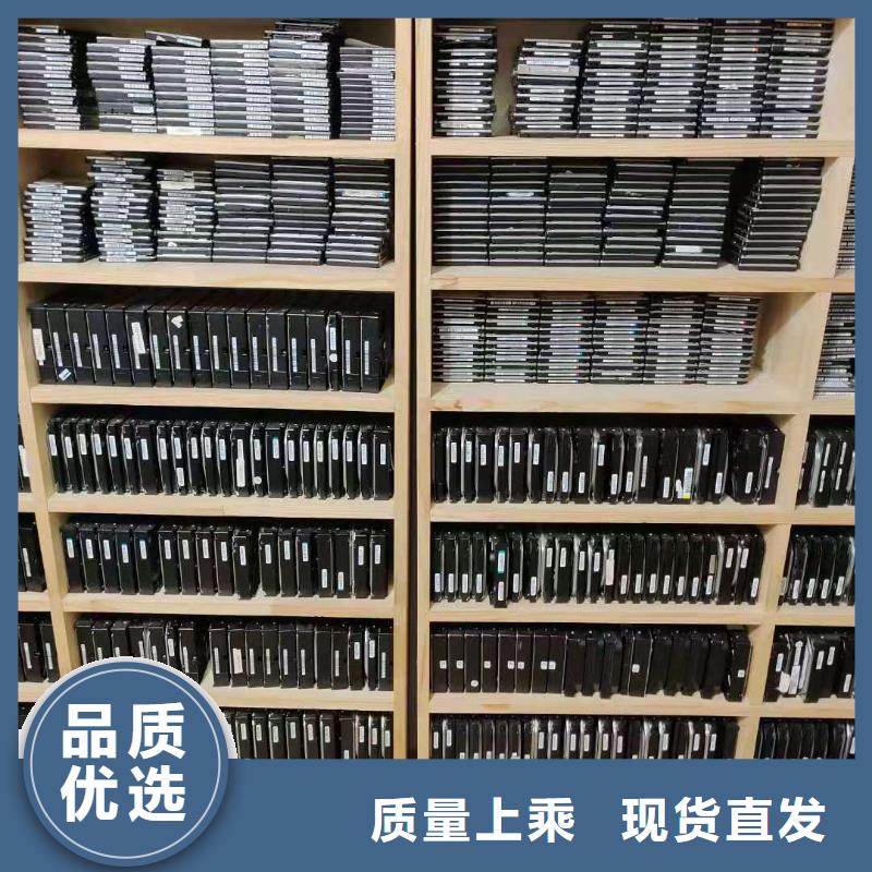 【数据恢复】SSD数据恢复品质不将就