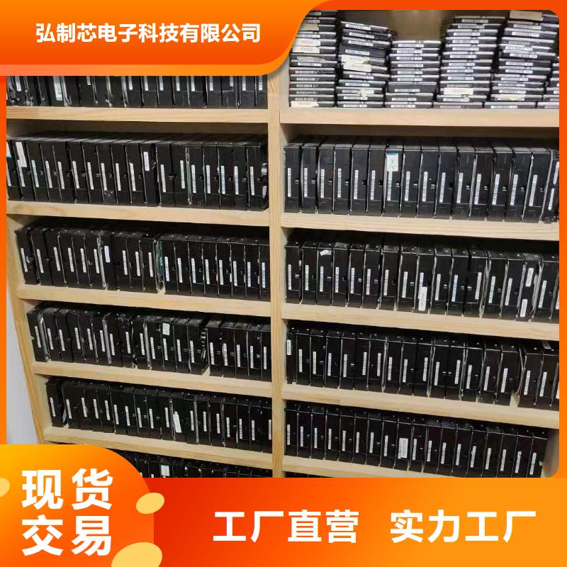 【数据恢复】_优盘数据恢复规格型号全