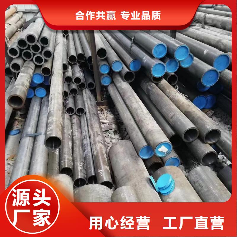 光亮钢管耐蚀合金