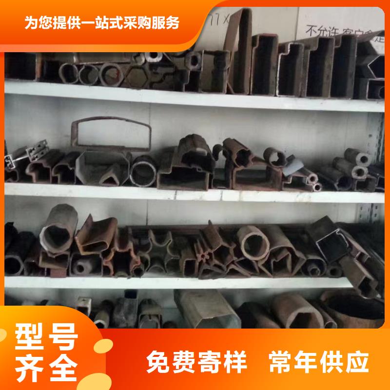 光亮钢管回油