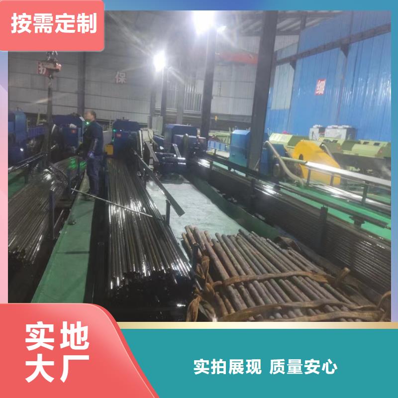 无缝钢管【Q345B无缝钢管】海量现货|方矩管-金海金属材料(台湾分公司)