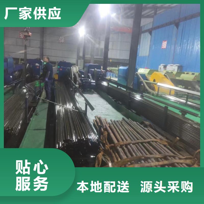 碳钢精密钢管