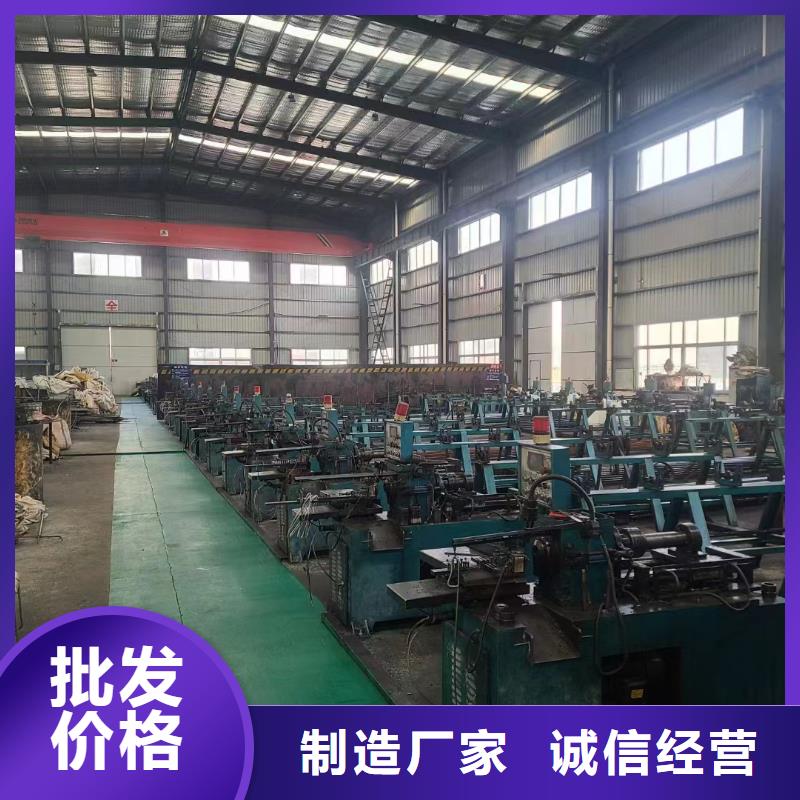 【 无缝钢管,异型钢管生产加工】|西宁|玉树|海北|海东|海南|果洛|海西生产厂家
