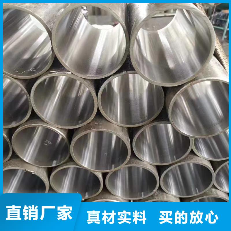 无缝钢管换热器用