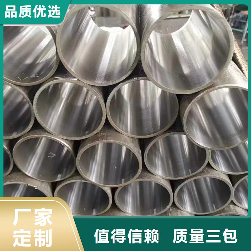 容器用冷拔管