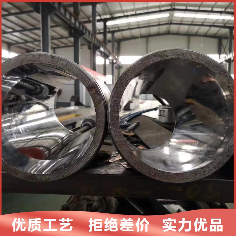 无缝钢管