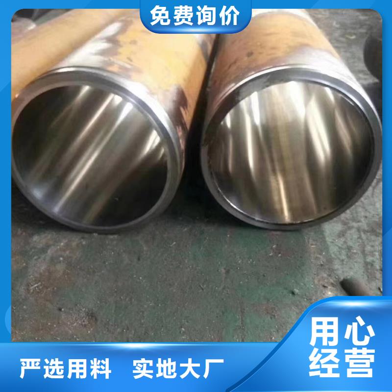 低中压锅炉用合金管