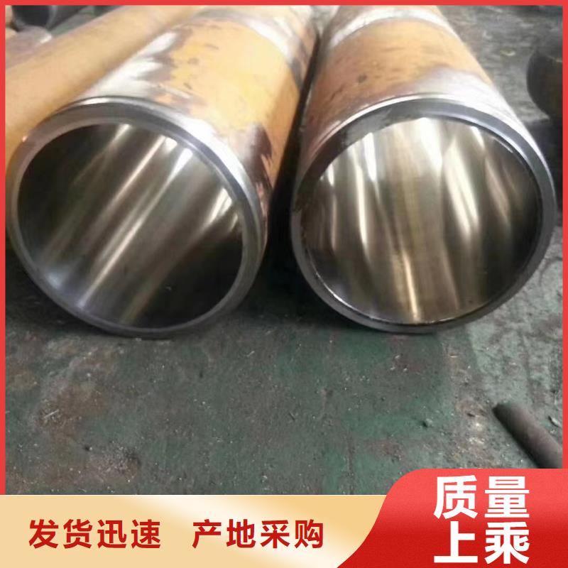 光亮钢管