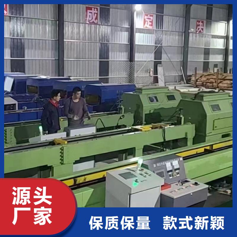 燃气用合金钢管厂